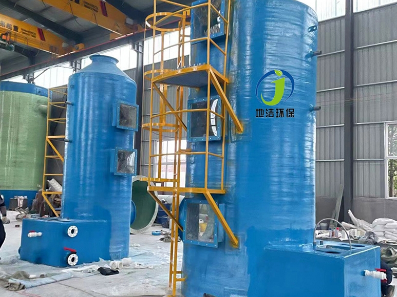 微信截图_20250612145718